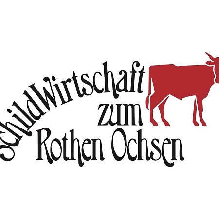 فندق Schildwirtschaft Zum Rothen Ochsen لاوبهايم المظهر الخارجي الصورة