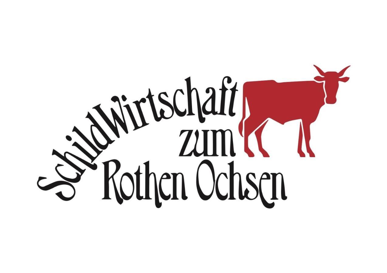 فندق Schildwirtschaft Zum Rothen Ochsen لاوبهايم المظهر الخارجي الصورة